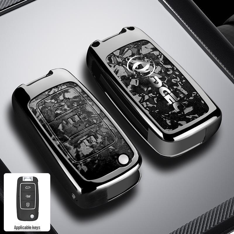Dongfeng Fengguang ix5 Key Cover 2026 Model: Full Coverage, Premium Quality for Fengshen L7 and Fengxing Lingzhi M5.