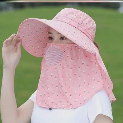 Damen-Sonnenschutzhut mit Gesichtsmaske für die Arbeit auf dem Bauernhof