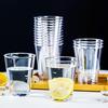 Disposable Thickened Hard Plastic Cups