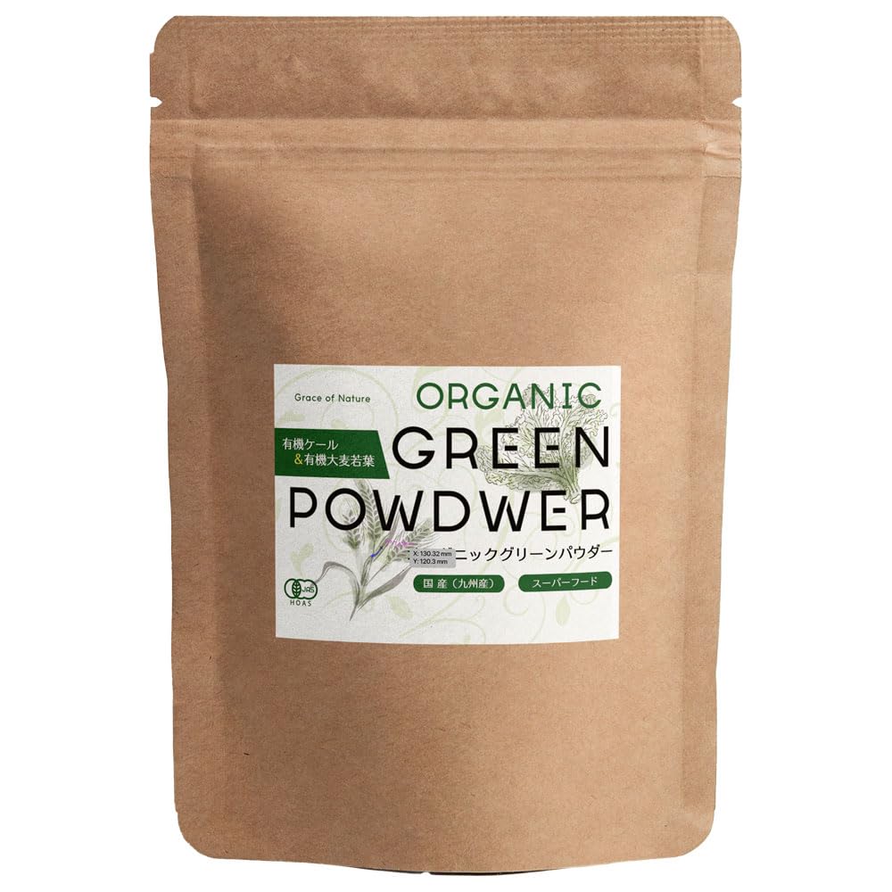 Grace of Nature Organic Kale Barley Grass Made in Organic JAS 100g & Powder, Japan, Kyushu, Powder, Certified,