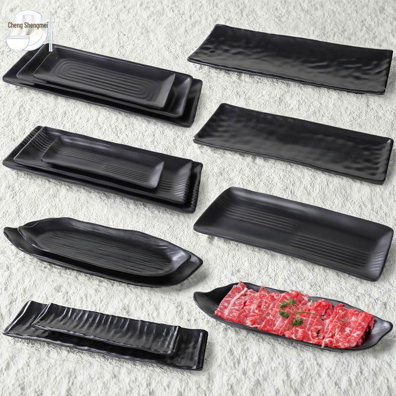 Matte Black Melamine Plate for Hot Pot, BBQ, or Kebab Shops
