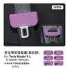For Tesla Model 3 Highland/Model Y Juniper/Model YL/Model Y/Model 3 Seat Belt Buckle Cover Silicone Anti-collision Interior Car