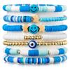 7Pcs Combo Latest Stylish Beach Surfer Bracelets Set | Multilayer Boho Happy Smile Heart Star Stretch Beaded Bracelets