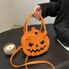 Women's Halloween Pumpkin Shoulder Bag: Quirky, Creative, Cartoon Crossbody 2025 Fashion Trend