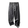 Japanese-Style Retro Loose Loose Pants 2024 New Arrival Men Spring & Fall Tapered Pants Export Men's Pants Harem Casual Pants