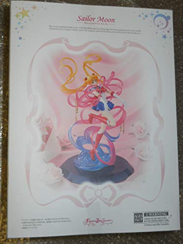 Tamashii Nations FiguartsZero Chouette Sailor Moon -Moon Crystal Power