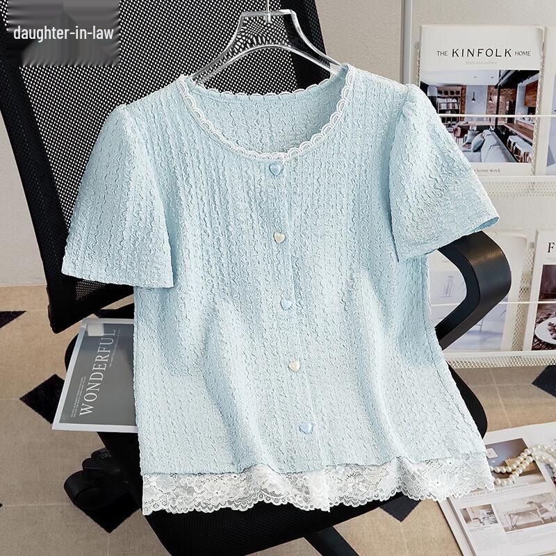 

Women s Lace Trim Heart T-Shirt XL