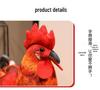 Zodiac Rooster Plush Doll: Cross-Border Simulation Toy