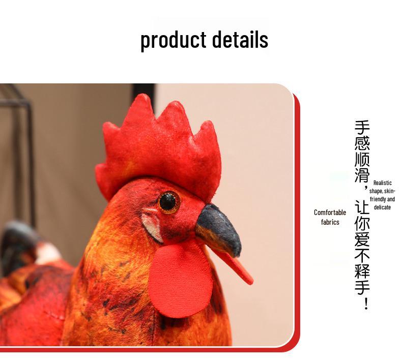 Zodiac Rooster Plush Doll: Cross-Border Simulation Toy