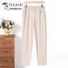 Women's Summer High-Waist Straight-Leg Cropped Casual Pants
