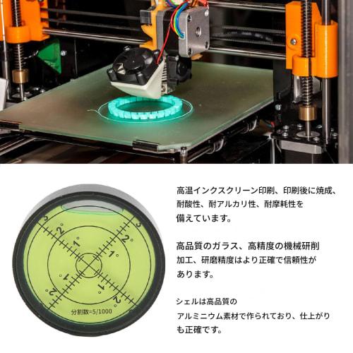 Round Level Gauge, Impact Resistant, High Precision, for Construction, Trailers, and Camping, 60 X 12mm, Easy To Use