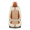 XDD Hao Mei Ice Silk Car Seat Cover - High-Quality, Full Wrap, Year-Round Cushion