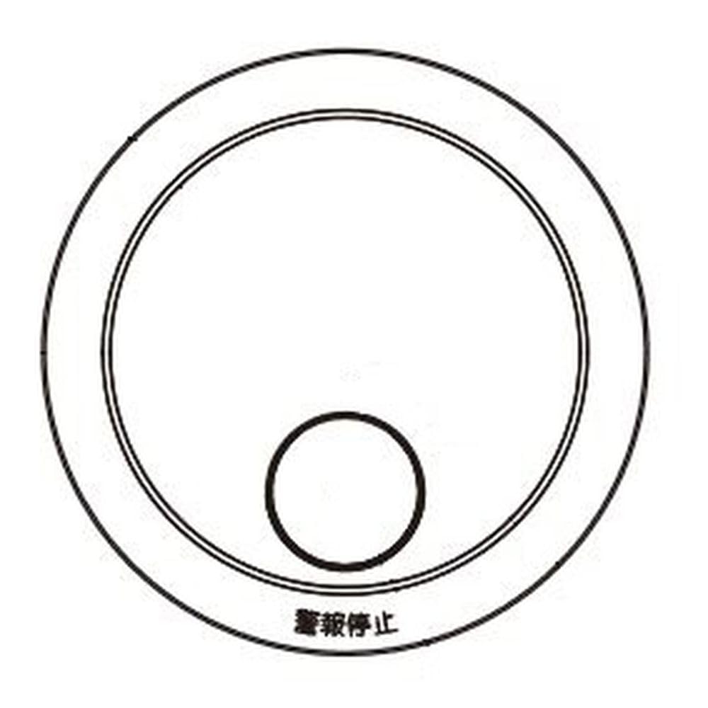 

Panasonic SHK48455YK Smoke Duty Color SHK48455YK Thin/No Batteries/Transfer/Japanese