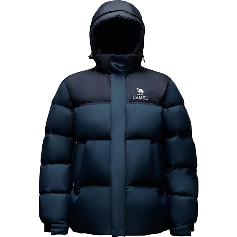 CAMEL Unisex High Loft Water Repellent Puffer Jacket