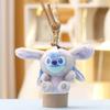 Stitch Plush Toothless Toy Keychain Animal Stuffed Doll Backpack Pendant Gift