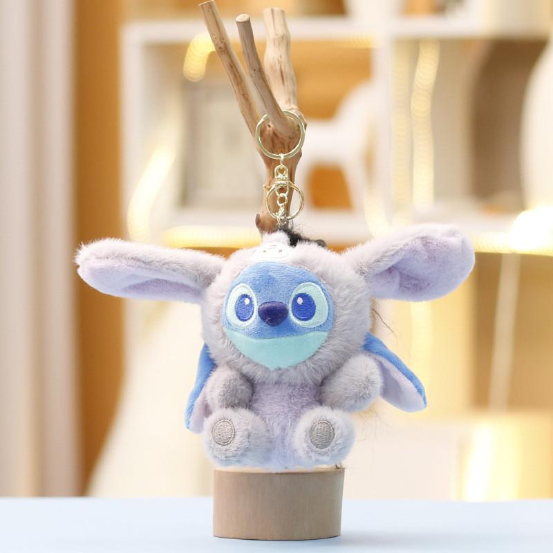 Stitch Plush Toothless Toy Keychain Animal Stuffed Doll Backpack Pendant Gift