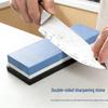 Household Double-Sided Sharpening Stone