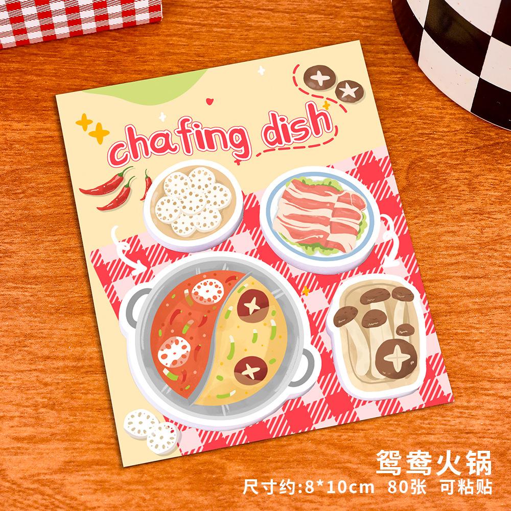 Kawai Stationery Cute Food and Play Sticky Notes Multiple Combination Good Looking Messages Delicious N Times Stickers Memo Pad