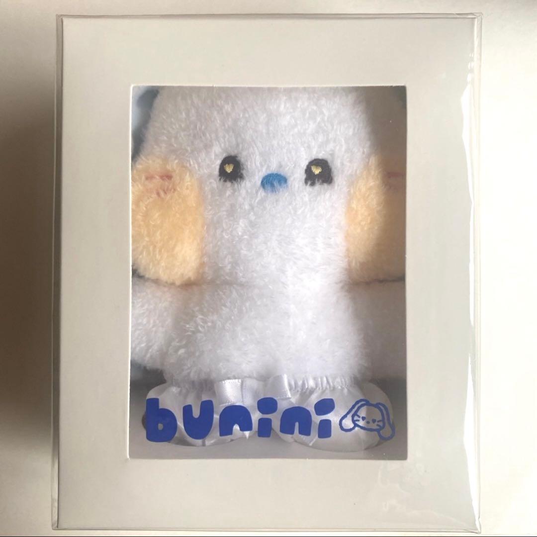 [USED] NewJeans LINE Friends Bunini White