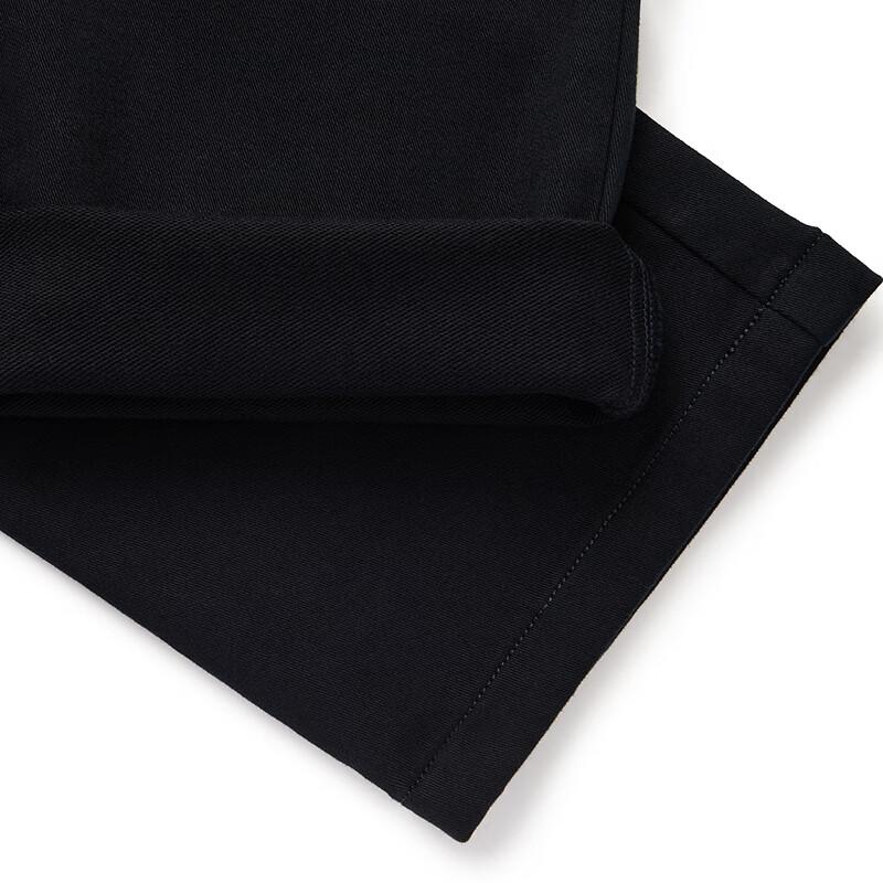 Qipai Men's Modal Blend Slim-Fit Straight Casual Pants