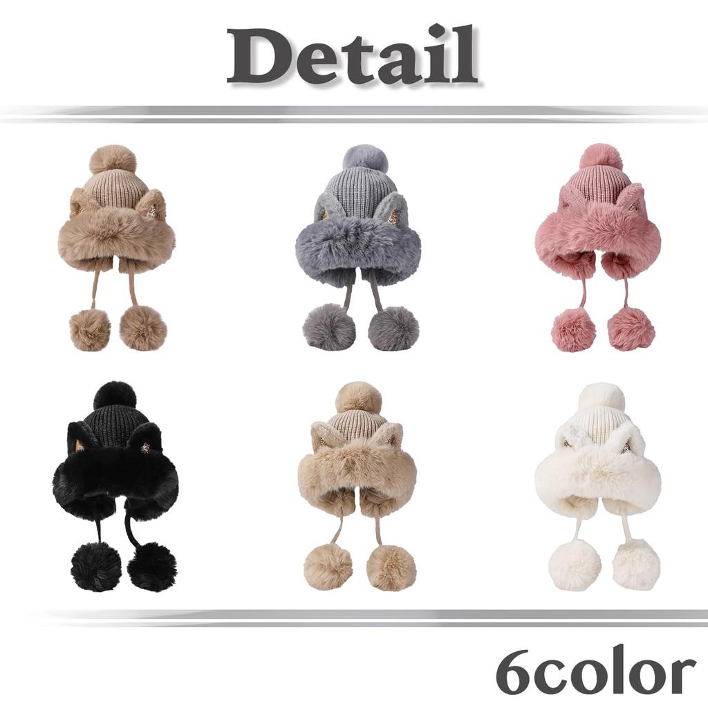 White Fang Winter Cat Ear Hat with Fluffy Cute Animal CZ381 Women's Ears, Costume, (Pink)