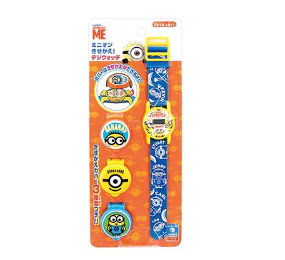 Onoue Man Minion Verkleidungs-Digitaluhr, Blau, mit 3 austauschbaren Abdeckungen (OM1505)