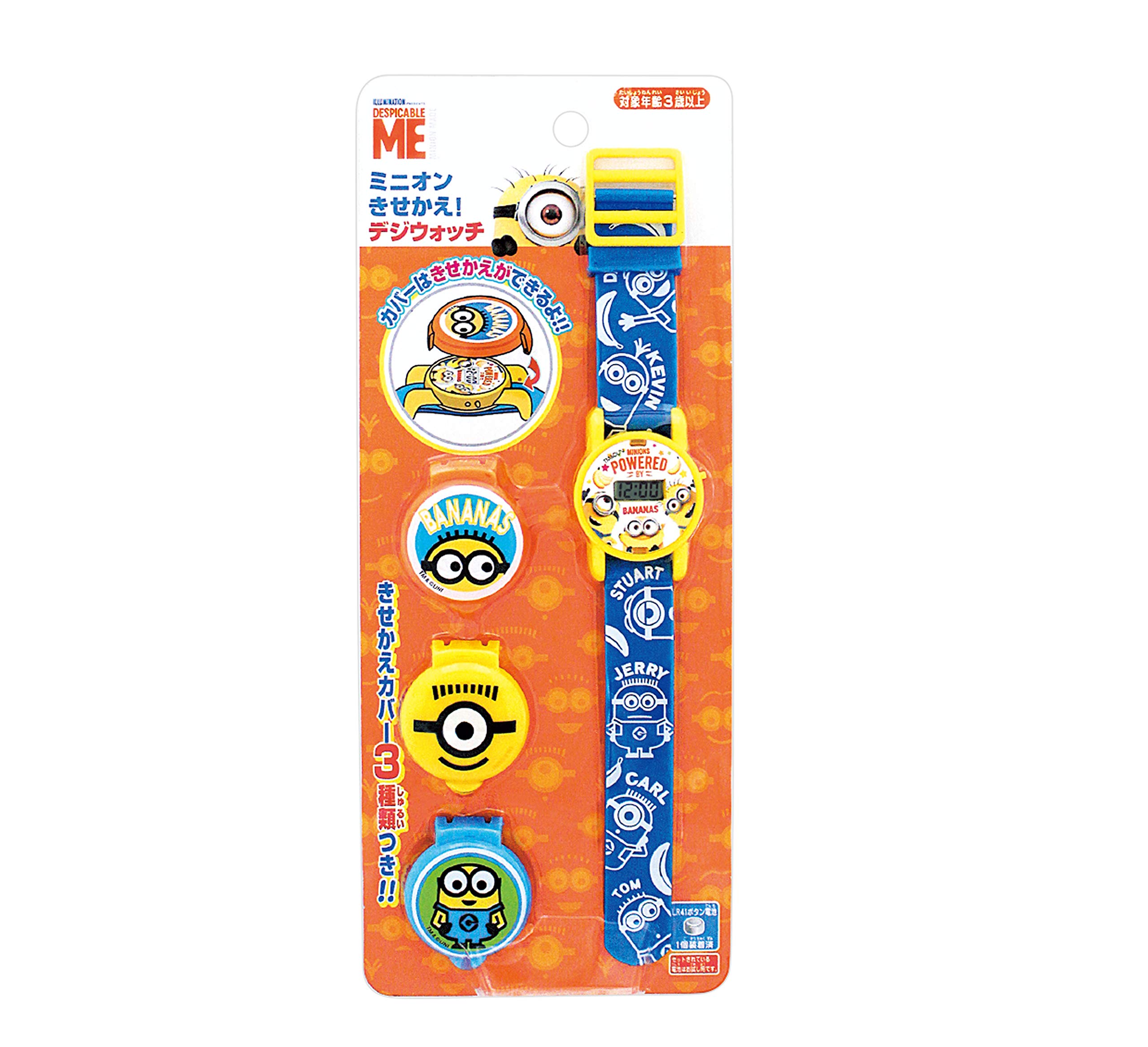 Наручные цифровые часы Onoue Man Minion Dress-Up, синие, с 3 сменными крышками (OM1505)