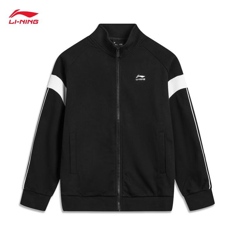 Li-Ning Youth Stand Collar Tracksuit Set YWEV041