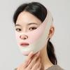 Face Lifting Band for Chin Jawline Anti-aging Face Mask Breathable Facial Slimming Bandage Skin Care Beauty Tool for Women Men