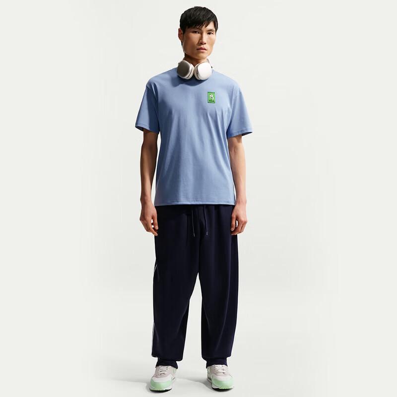 Nike Men's IH1158 Short Sleeve Knit Shirt