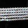 Moonstone Imitation Flash Round Beads for DIY Jewelry Making