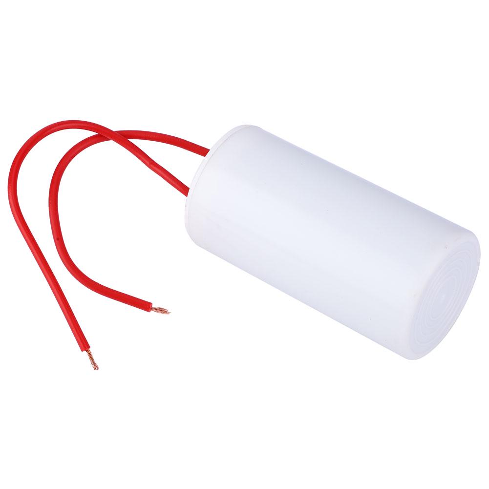 CBB60 Insert Starting Capacitor 25uF 450VAC for Home Electric Appliance 25 70 ‑20