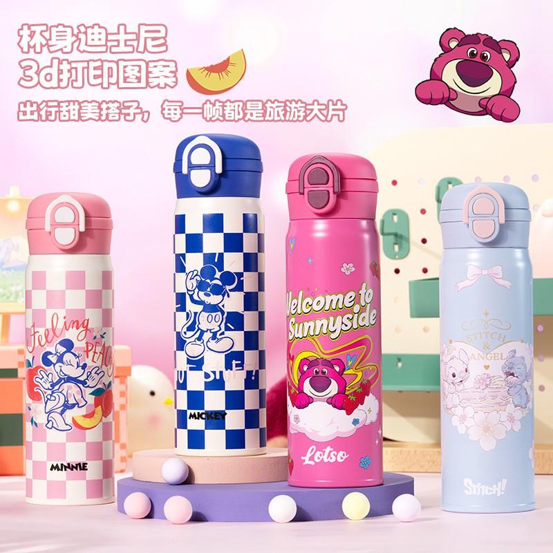 Kids Insulated Stainless Steel Water Bottle With Straw Lid 480ml School Travel Outdoor Use