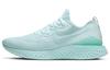 Epic React Flyknit 2 Teal Tint Women's BQ8927-300
