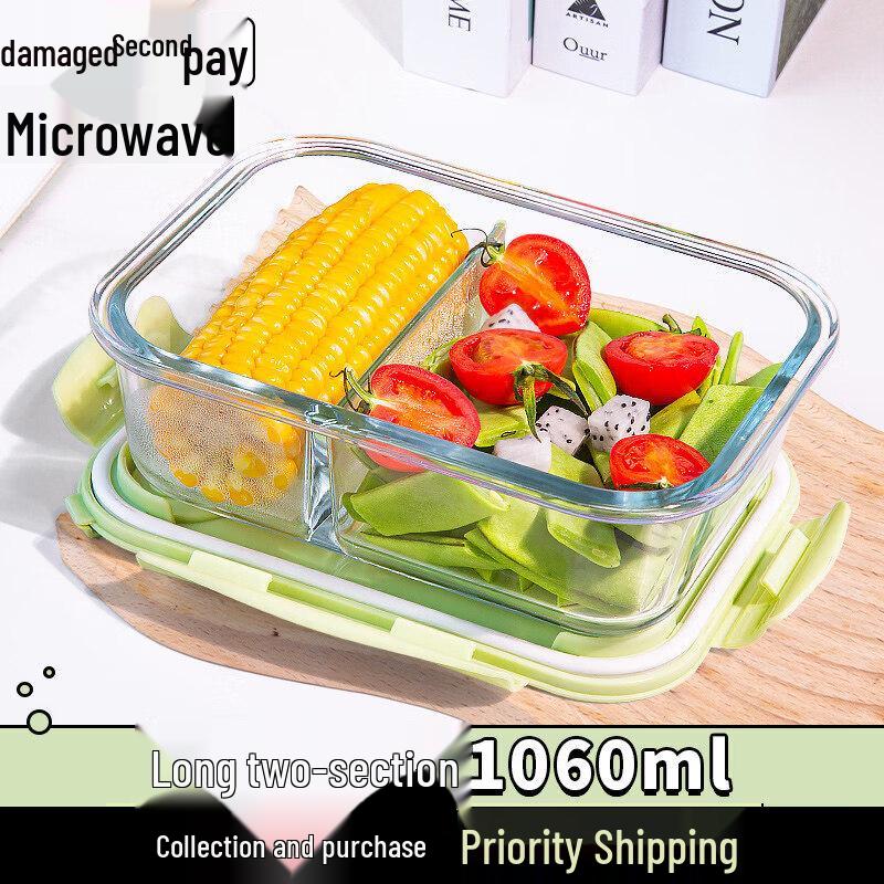Qiwei Microwaveable Glass Lunch Box