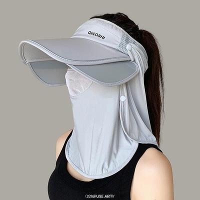 Women's Ice Silk UV Protection Sun Visor Hat, Wide Brim Detachable Face Mask, Summer Cycling Headwear