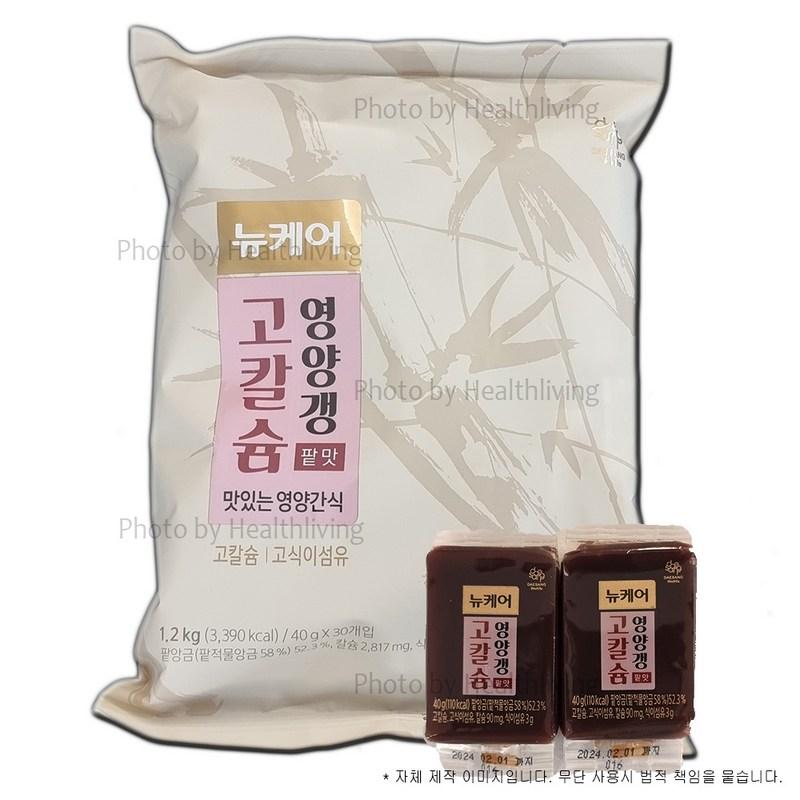 High Calcium Nutrition Red Bean Flavor New Care 40GX30, 40g, 1 Unit