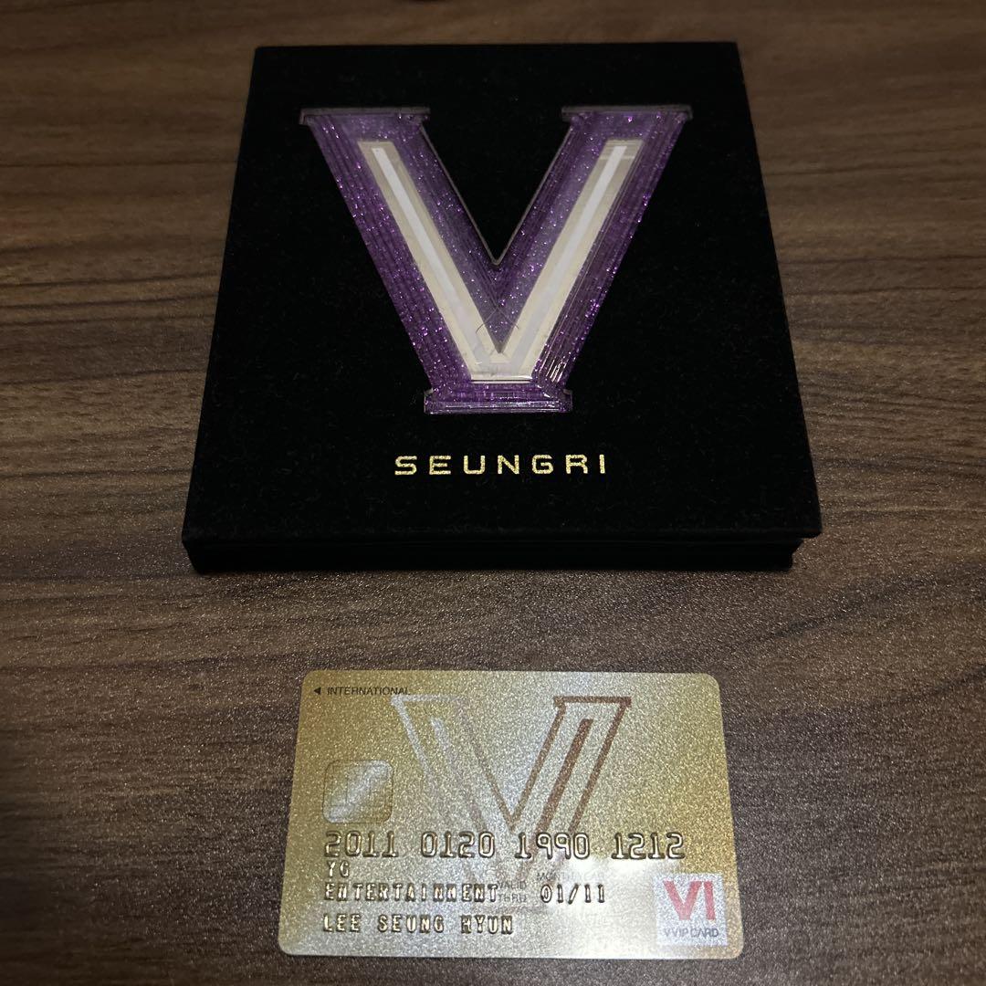 

[USED] CD SEUNGRI V.I BIGBANG V.V.I.P Seungri 1st