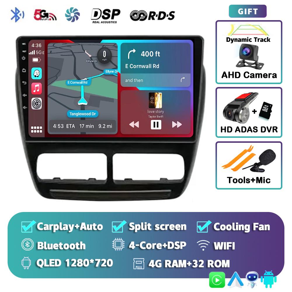 Android 14 Carplay Auto WIFI+4G For FIAT Doblo 2010 2011 2012 - 2015 Car Radio Multimedia Video Player GPS Stereo 2DIN Head Unit