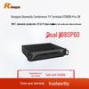 Rxeagle UT800D-Pro-2K HD Video Conferencing Terminal (CN Version)
