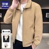 Jaqueta Casual Masculina com Lapela