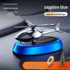 Solar-Powered Airplane Car Perfume: Creative Car Console Freshener Ornament