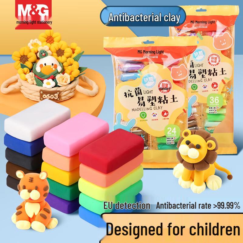 M&G Ultra-Light Modeling Clay