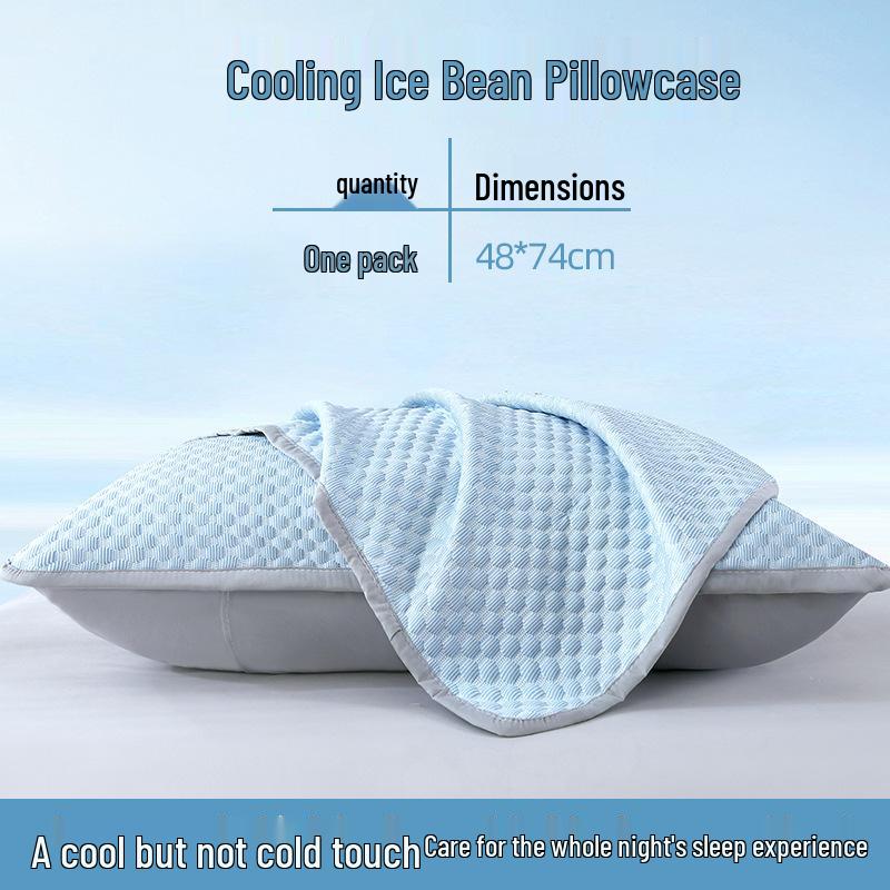 Summer Ice Silk Pillowcase – Cool, Washable, Solid Color Design