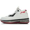 Li Ning WOW 2 Basketball Shoes Men's Mid Top White Black Gray ABAH017-5