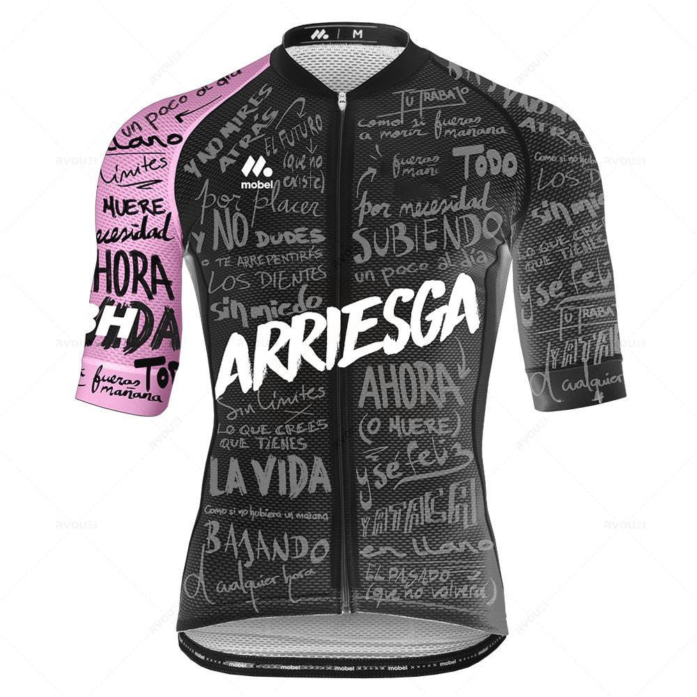 2026 Breathable Cycling Suit Set Bike Pro Team Cycling Jersey Set Men MTB Bike Clothes Summer Bicycle Clothing Maillot Culotte Conjunto Ropa Ciclismo