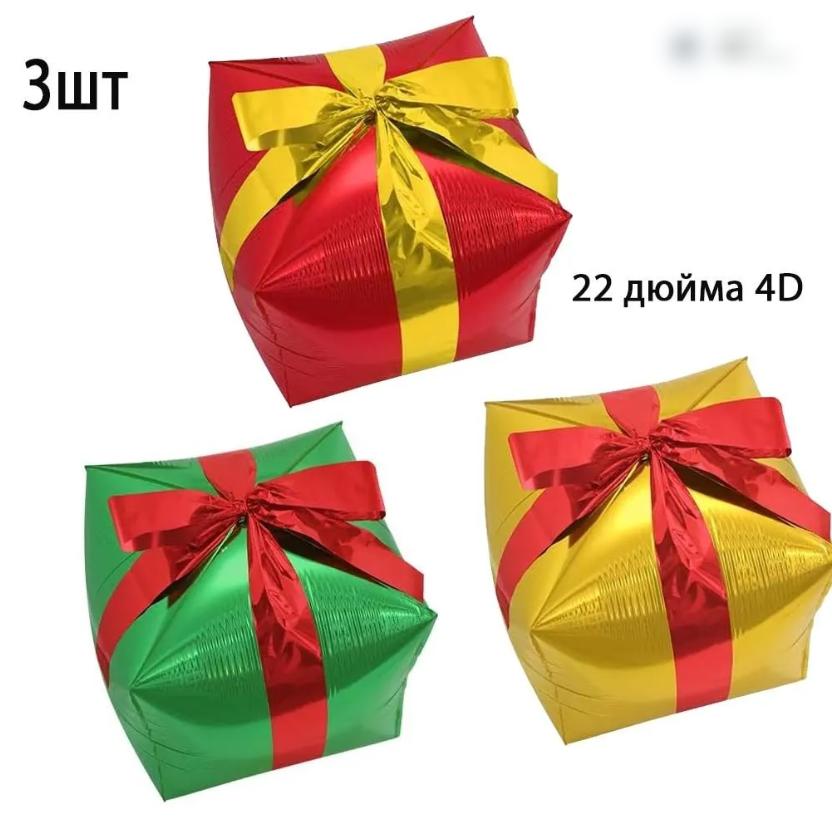 

Украшение подарочной коробки на Рождество, Украшение для вечеринки, Дизайн подарочной коробки One Size зелёный