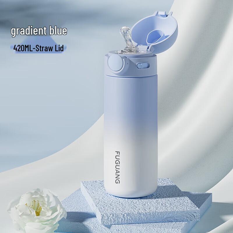 Fuguang Children s 316 Stainless Steel Insulated Straw Cup