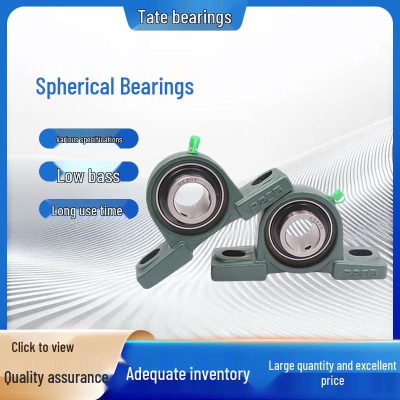 Outer Spherical Pillow Block Bearing UCP201-208