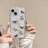 Pearl Bow Cream Ins Style Phone Case for IPhone 17 Pro Max Glitter Resin for IPhone 16 Soft